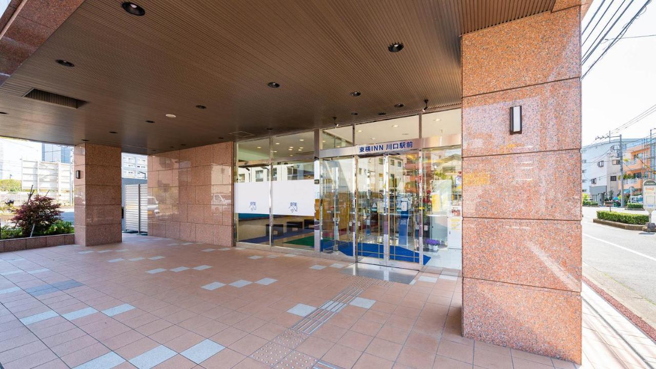 Toyoko Inn Kawaguchi Ekimae Kawaguchi (Saitama) Exterior foto
