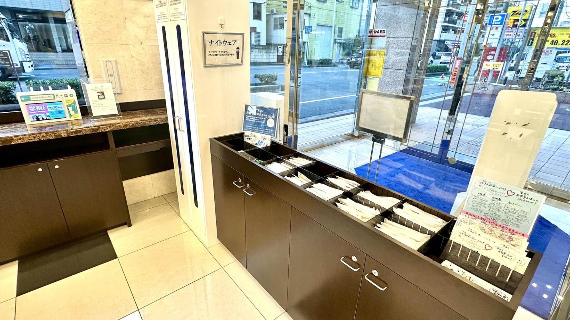 Toyoko Inn Kawaguchi Ekimae Kawaguchi (Saitama) Exterior foto